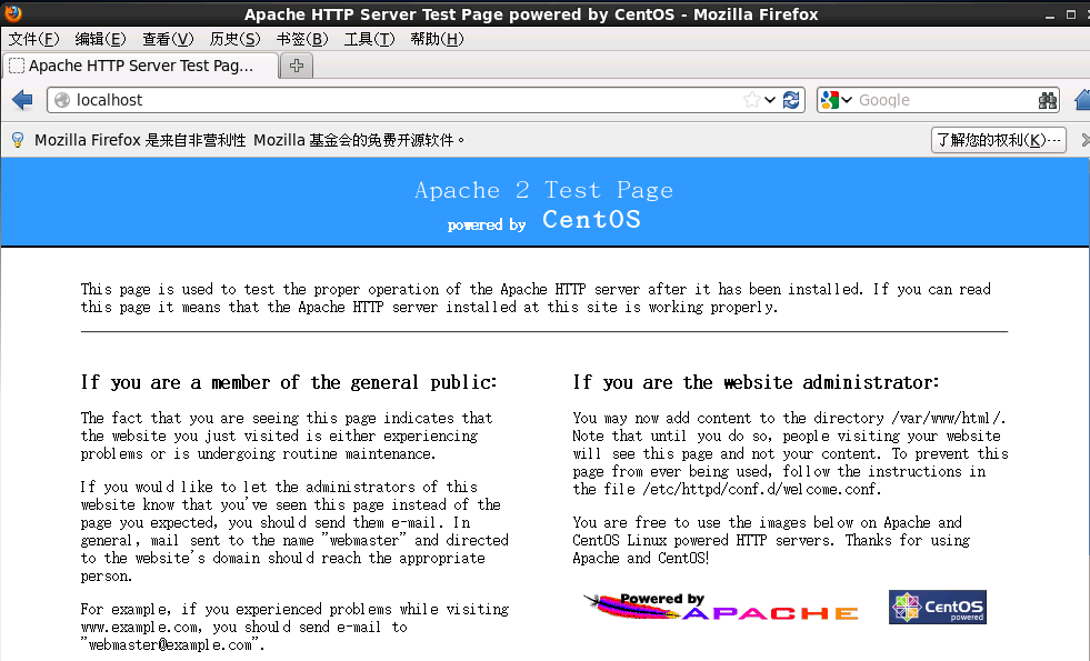 CentOS 6.5使用yum快速搭建LAMP环境 centos安装apache centos安装mysql centos安装php