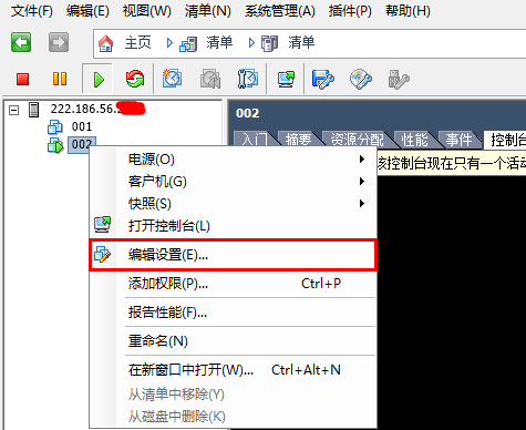 vmware esxi  ESXI没有网卡怎么解决 esxi认不到网卡 esxi装完centos系统认不到网卡的解决办法