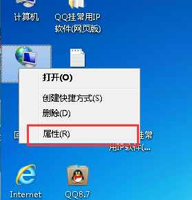 宽带连接  windows 新建宽带连接 宽带连接不见了 怎么办