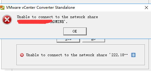 vmware vcennect to the network share