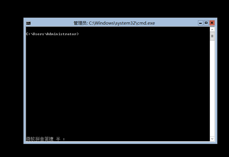 Windows server 2012 R2开机进入cmd，关闭后黑屏问题 卸载iis重启后 黑屏