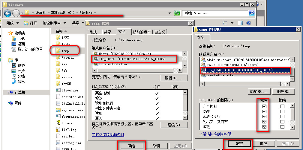 Server Error in '/' Application.  Compilation Error aspx打不开 