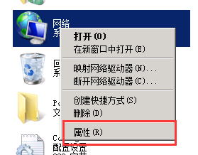 windows 修改mac地址 windows修改mac地址 修改mac地址 怎样修改计算机MAC地址