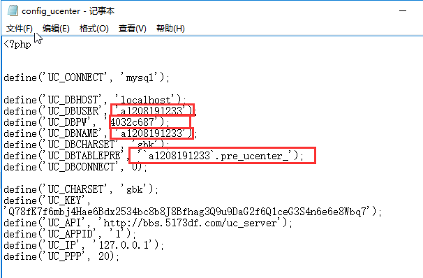 discuz迁移 UCenter info: MySQL Query Error SQL:SELECT value FROM [Table]vars WHERE name=\'noteexists2′