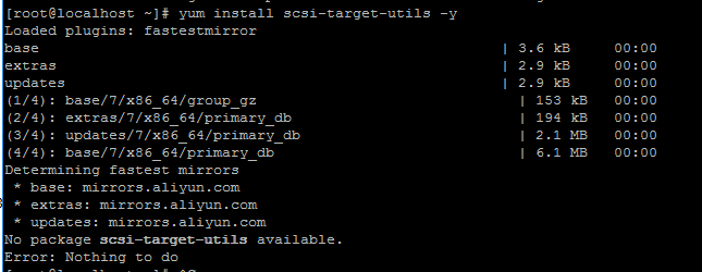 centos怎么安装iscsi  centos挂载iscsi硬盘