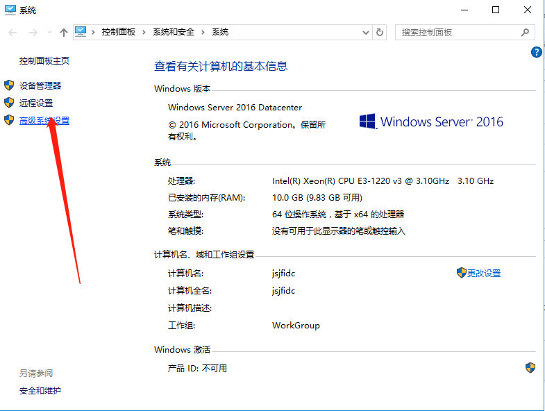 windows上实现java6和Java8共存