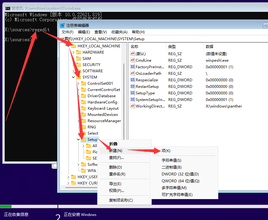 图片.png