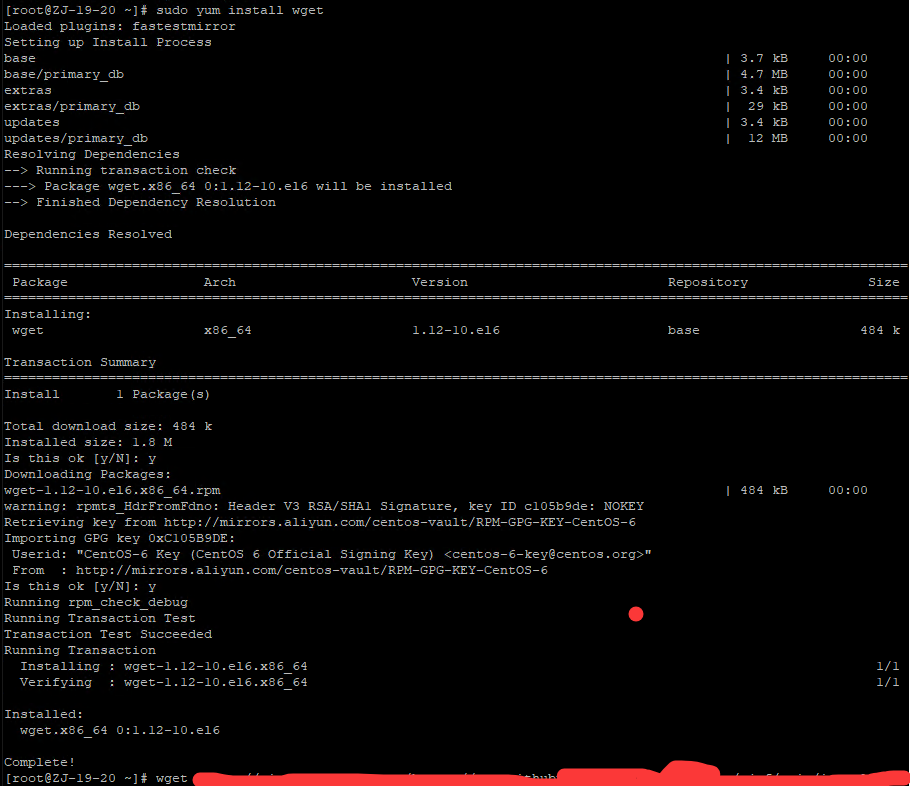 Linux系统中多种方法解决wget command not found问题