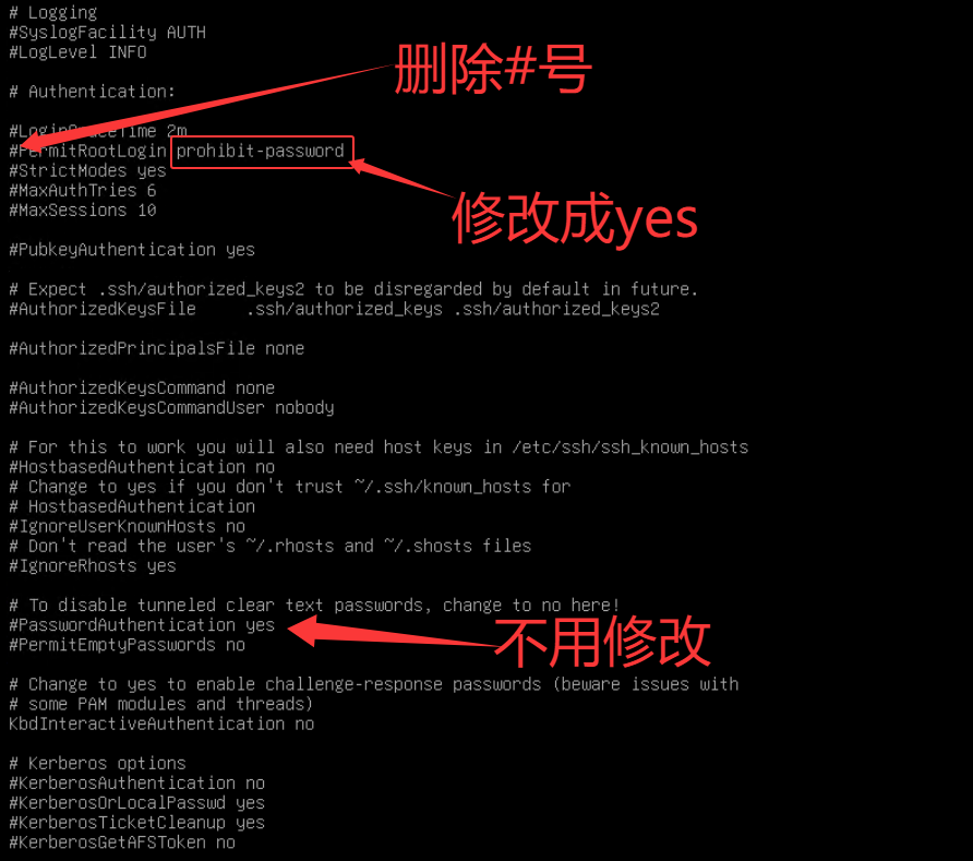 debian12 ssh开启root远程登录 debian12远程不上 